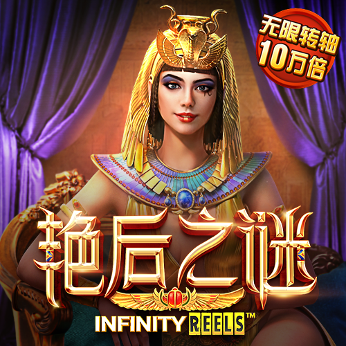 新人注册绑卡送88彩金app