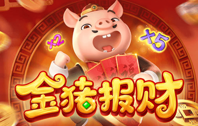 注册免费送彩金的白菜网