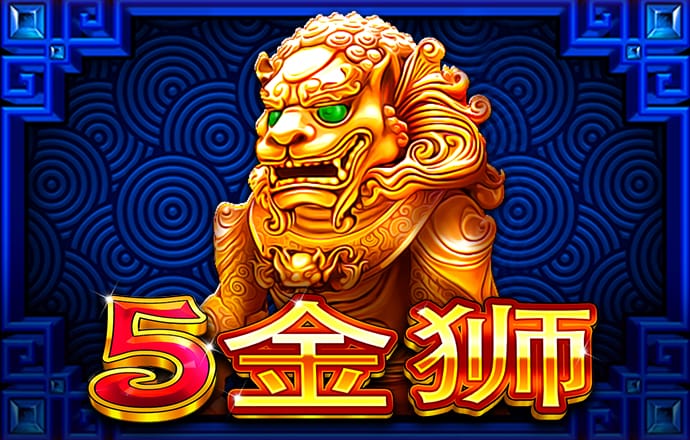 8688体育官方网站