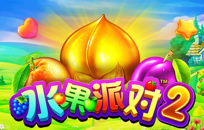 777电子试玩网站模拟器
