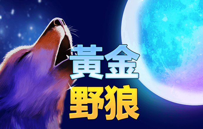 必博体育网页版登录入口